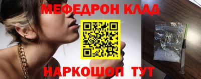 jwh Кунгур