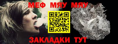 jwh Кунгур