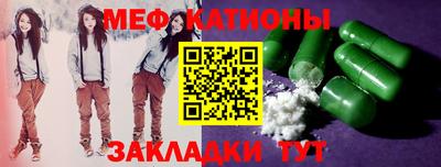 jwh Кунгур