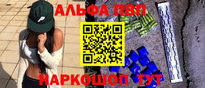 соль ск Кулебаки