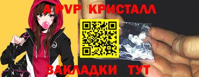 jwh Кунгур