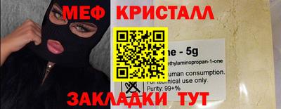 jwh Кунгур