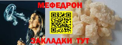 spice Кумертау