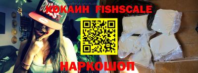spice Кумертау
