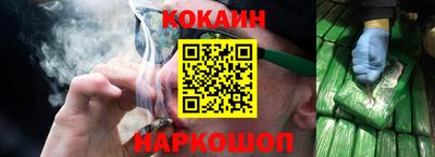 соль ск Кулебаки