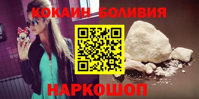 jwh Кунгур