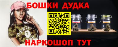 jwh Кунгур