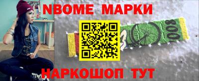 соль ск Кулебаки