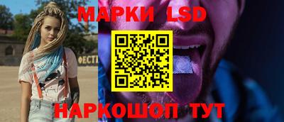 соль ск Кулебаки