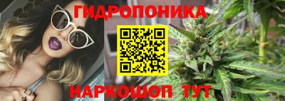 spice Кумертау