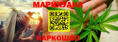 jwh Кунгур