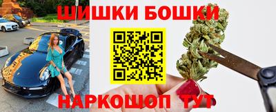 jwh Кунгур