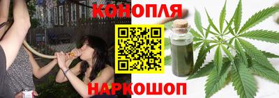 jwh Кунгур