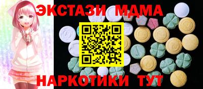 соль ск Кулебаки