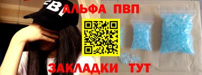 соль ск Кулебаки