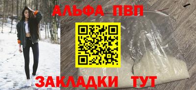 соль ск Кулебаки
