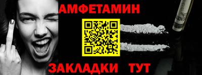 jwh Кунгур