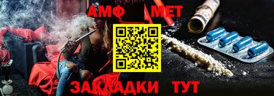 соль ск Кулебаки