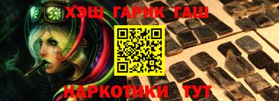 соль ск Кулебаки