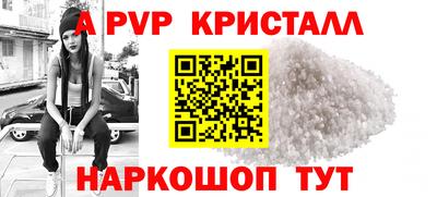 jwh Кунгур