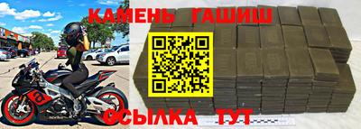 jwh Кунгур