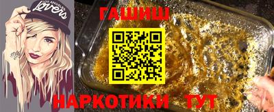 соль ск Кулебаки