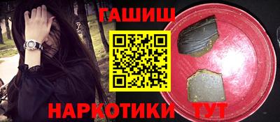 jwh Кунгур