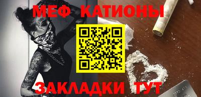 jwh Кунгур
