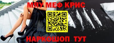 jwh Кунгур